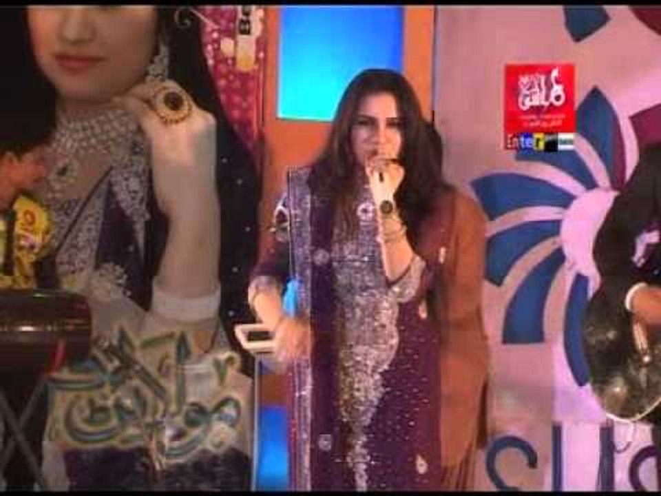 Andaz Tuhenjo Dilbar | Farah Naaz | Mola Tokhe Parat Aa | Album 4 | Sindhi Songs