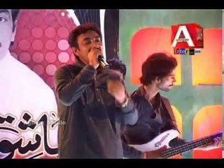 Marhn Ja Matha Thae Farie | Ashiq Samoon | Sindhi Songs | Best Songs
