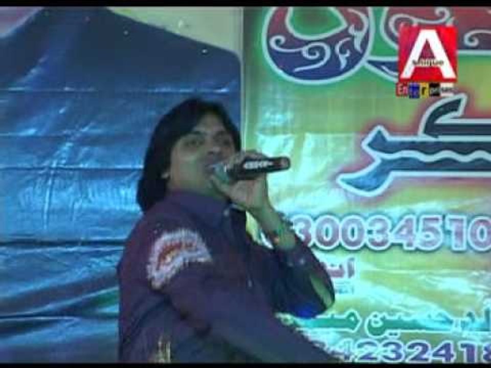 Wah Ji Aa Sheh | Raja Samo | Dhar Na Kar | Album 2 | Sindhi Songs | MobiTising