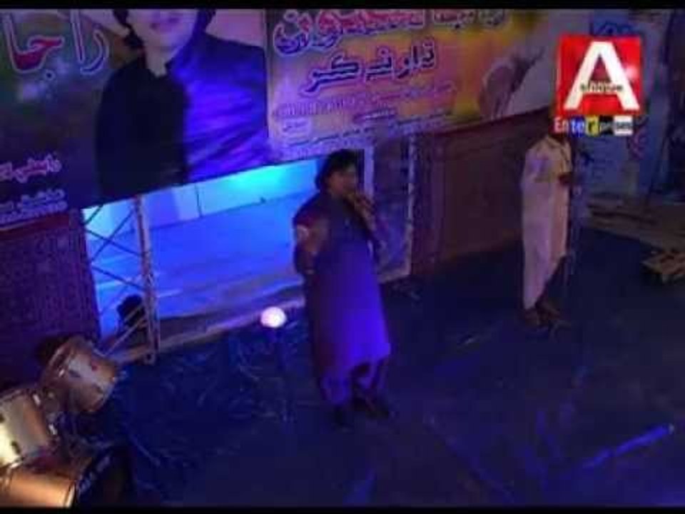Muhinji Amman | Raja Samo | Dhar Na Kar | Album 2 | Sindhi Songs | MobiTising