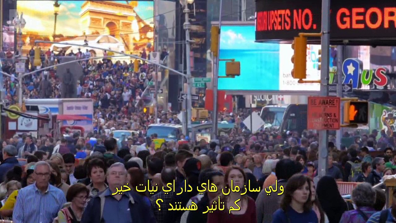 فیلم مستند جنبش اکتیویسم بخش 7