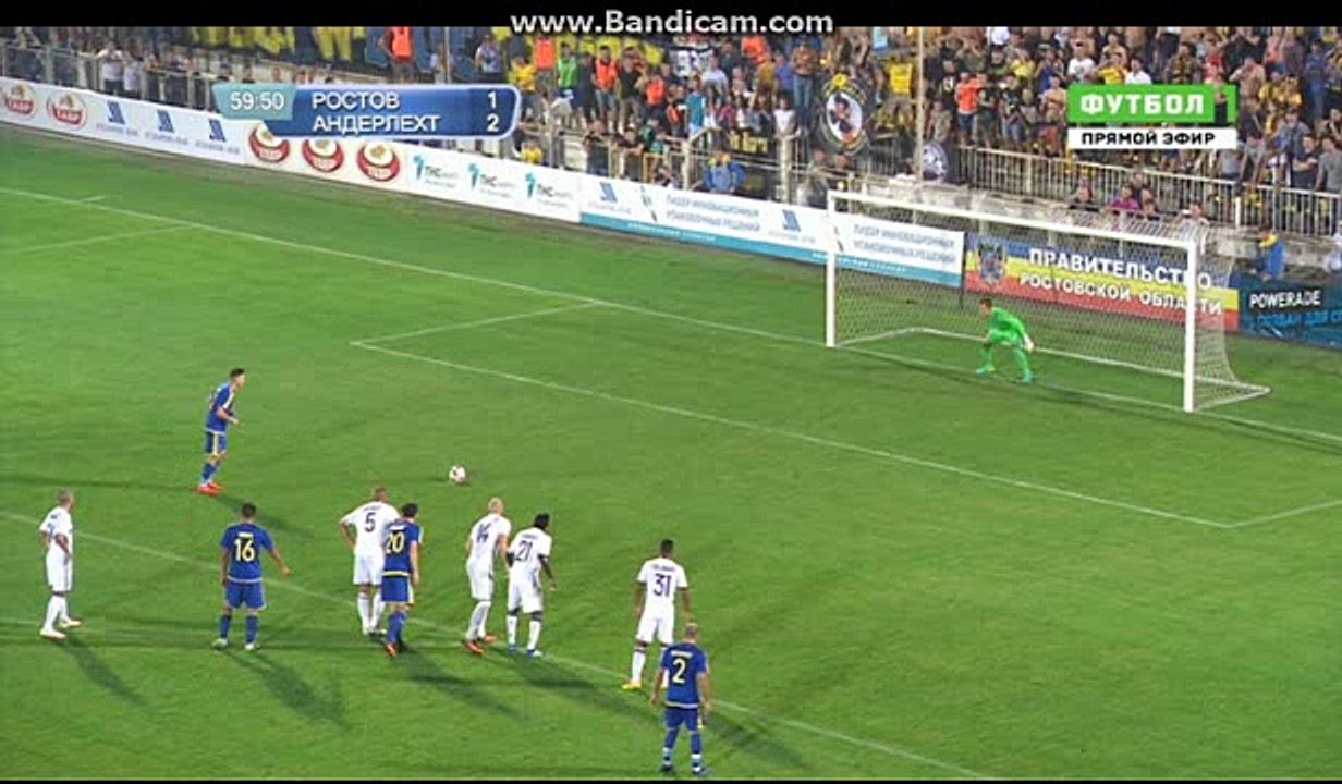 Goal Dmitri polos Goal Rostov 2 : 2 Fc Anderlecht 26 -07 2016