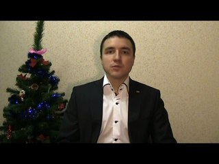 Евгений Грин — Тактика соблазнения