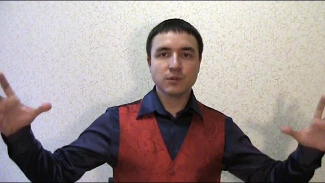 Евгений Грин — Модель эффективного соблазнения