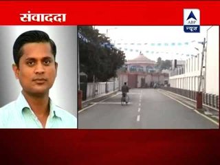 SP targets SP on flyover beside Maywati's residence