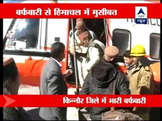 Snowfall creates problem in Himachal Pradesh