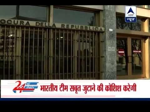 CBI-Defence team departs for Italy in chopper scam case