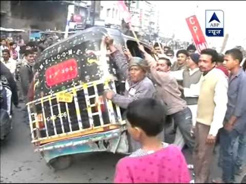 Two-day strike by trade union begins