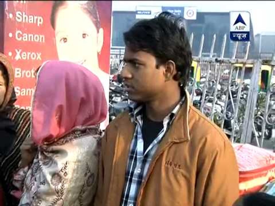 Commuters face problem due to strike