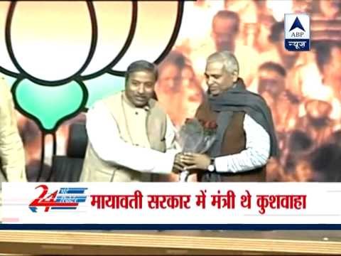 NRHM scam: Allahabad HC rejects plea of Babu Singh Kushwaha