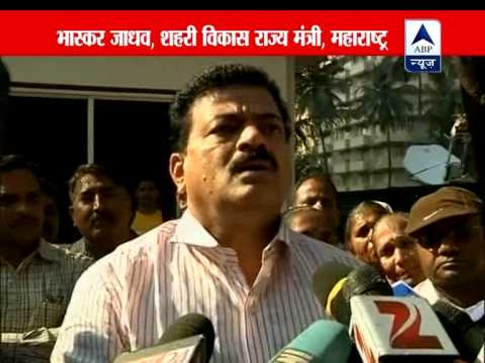 Maharashtra minister under scanner