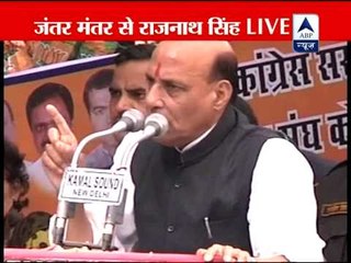 BJP supports trade union strike