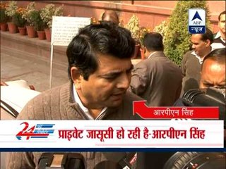 Police have arrested two in Jaitley case: RPN Singh