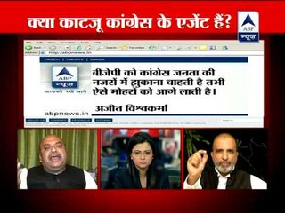 ABP News debate: Markandey Katju is Congress agent?