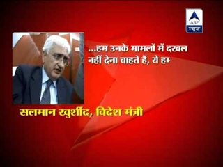 Maldives government summons Indian high commissioner