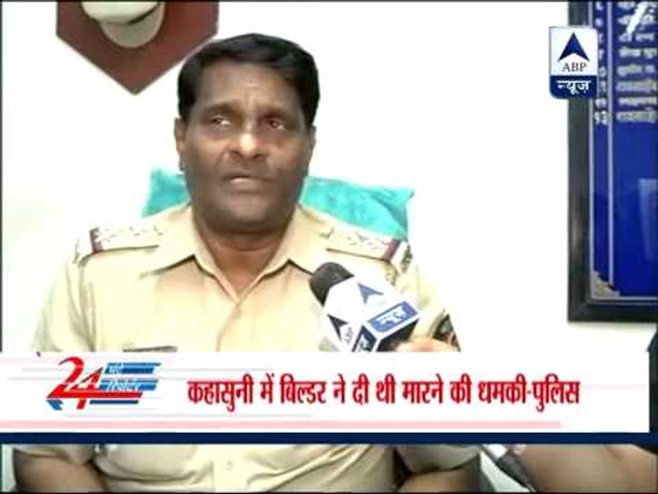 Police solve builder's murder case