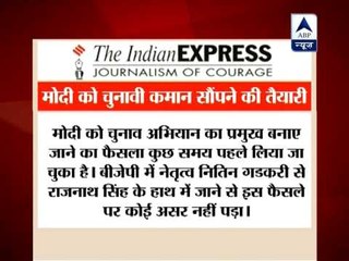 BJP may field Modi as head of its panel for 2014 Lok Sabha polls