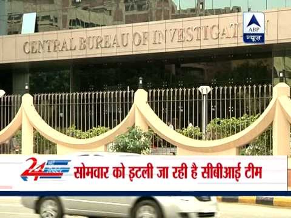 Questions over CBI's working functionality raised