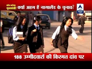 KBM- 'Kaun Banega Mukhyamantri'  in Nagaland