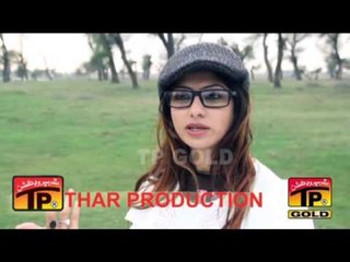 Mekoon Lare Laenain - Irshad Hussain Sanjrani - Latest Song 2016