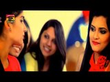 Nain Tere - Ameer Niyazi - Latest Punjabi And Saraiki Song 2016 - Latest Song 2016