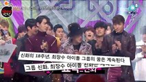 [Sub Español] (Shinhwa) Minwoo & (BTS) Jungkook - Celeb Bros EP1 'BTS, ¡Ser una leyenda!'