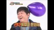 주간아이돌 - (Weeklyidol EP.16) Kim Hyun-jung's Teeth When He Smiles