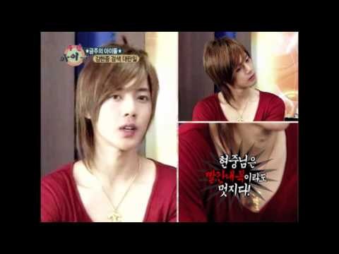 주간아이돌 - (Weeklyidol EP.16) Kim Hyun-jung Keywords Part1