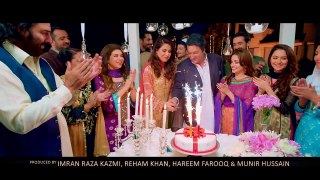 Janaan OST, Title Song
