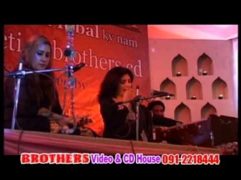 Nazia Iqbal | Khair Me Tola Wale Che We Rasara | Armanuna | Pashto Songs