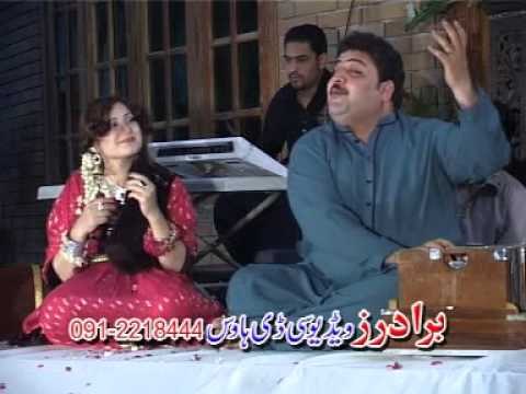 Wisal Khayal | Wana Da Chinar | Pashto Songs