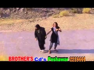 Brother Hits | Raza Raza Janana | Vol 1 | Pashto Song
