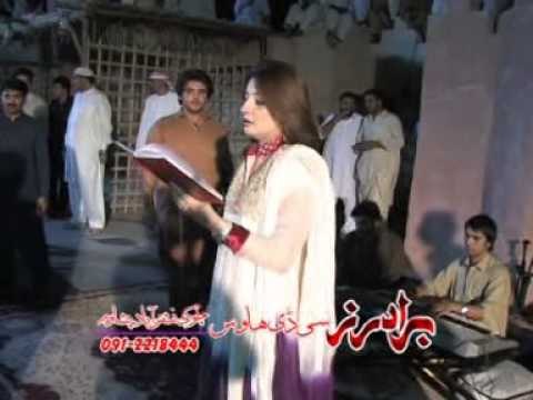 Gul Panra And Nazia IqbalAgha Lewane Ba Kala Biya Razi | Hits Songs Pashto | Pashto Songs