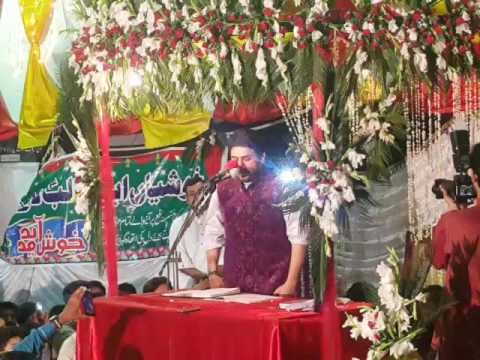 ZIKR-E-HAIDER(a.s.) SABHI CHEHRON KO NISHAN DETA HAI RECITED BY: SYED FARHAN ALI WARIS