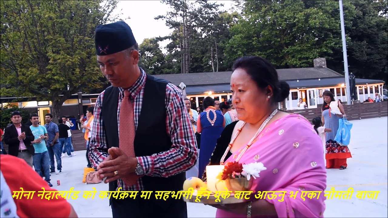 Myagdi MONA Höland Dhaulagiri Naumati Baja UK