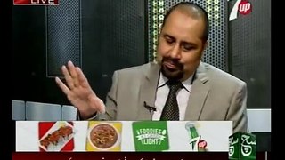 Such Time 26 July 2016 - SuchTV