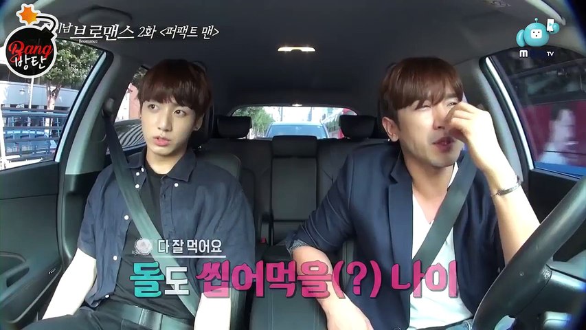 Celebrity Bromance Cap 1 Sub Español