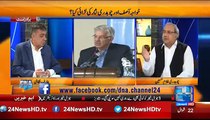 Ch Ghulam Hussain Analysis on Khawaja Asif collapse