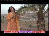 Nazia Iqbal | Zar Rata Owaya | Zama Pera Janana | 2010 | Pashto Songs