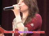Gul Panra And Nazia IqbalBaran Roro Ware Do | Hits Songs Pashto | Pashto Songs