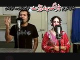 Akhtar De Mubarak Sha | Parang Ba Na Chayre | Pashto Songs | Pashto World