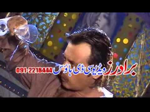 Beauti Queen Sahar | Marhaba Marhaba | Masta Lewanai | Vol 2 | Hits Pashto Songs | Pashto World