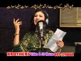 Dil Azari Makawa | Lofar | Pashto Songs | Pashto World