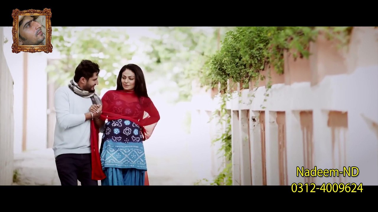 New Punjabi Songs 2016 2017