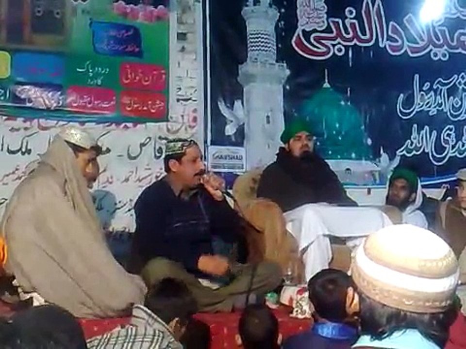 Aaya A Nabi Sohna Mehfil Nu Naat By Muhammad Hassan Nadeem Chisti