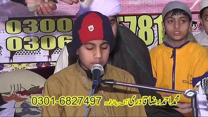 Dikha Dy Ilahi Naat By Muhammad Ahmad Raza