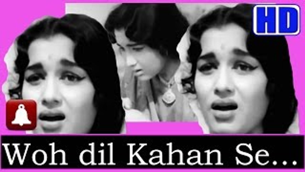 Woh dil kahan se laoo teri yaad jo bhula de Full HD 1080p