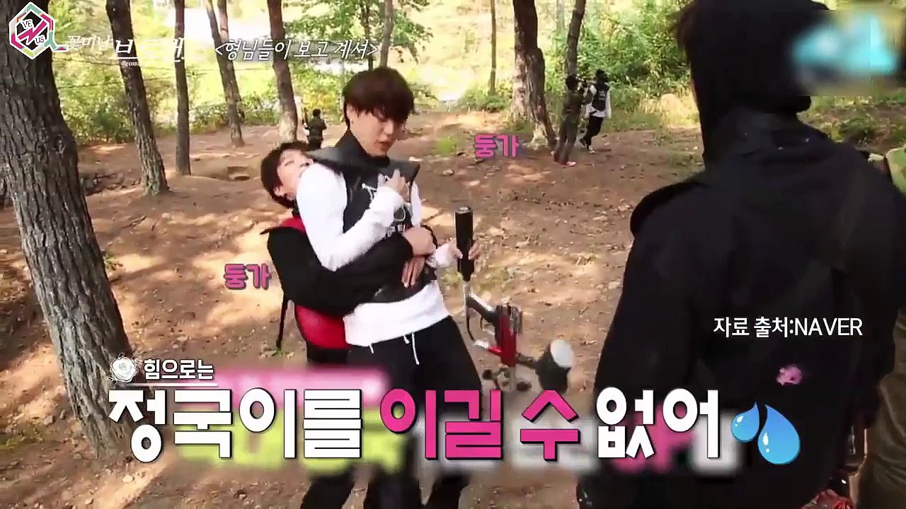 [ARABIC SUB] Shinhwa Minwoo & BTS Jungkook, Celeb Bros S8 EP5  Older bros are watching“