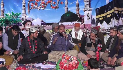 Naseeban Waliyan Nu Yaar Dy Naat By Qari Ghulam Hassan Basri