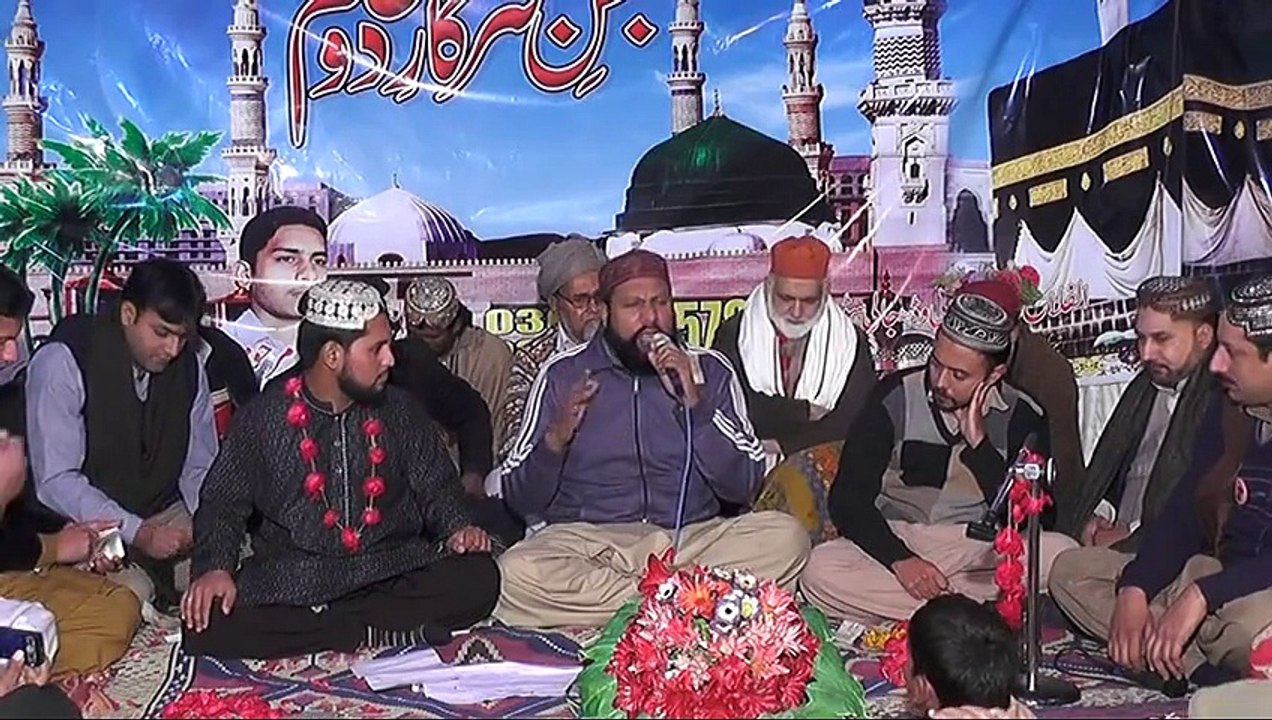 Naseeban Waliyan Nu Yaar Dy Naat By Qari Ghulam Hassan Basri